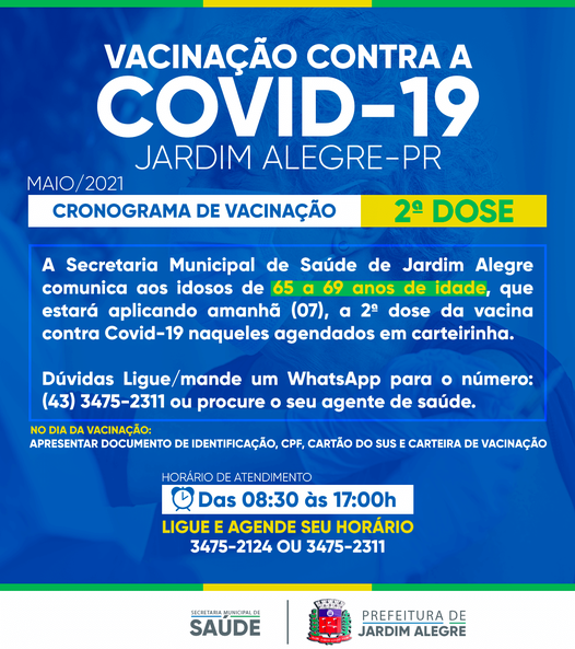 ATENÇÃO!