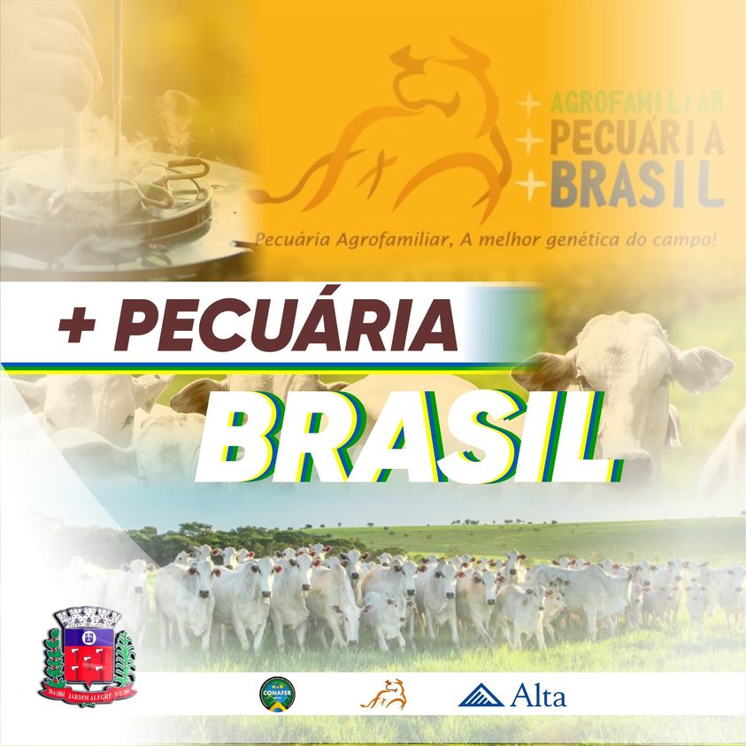 Acordo de Cooperação Técnica