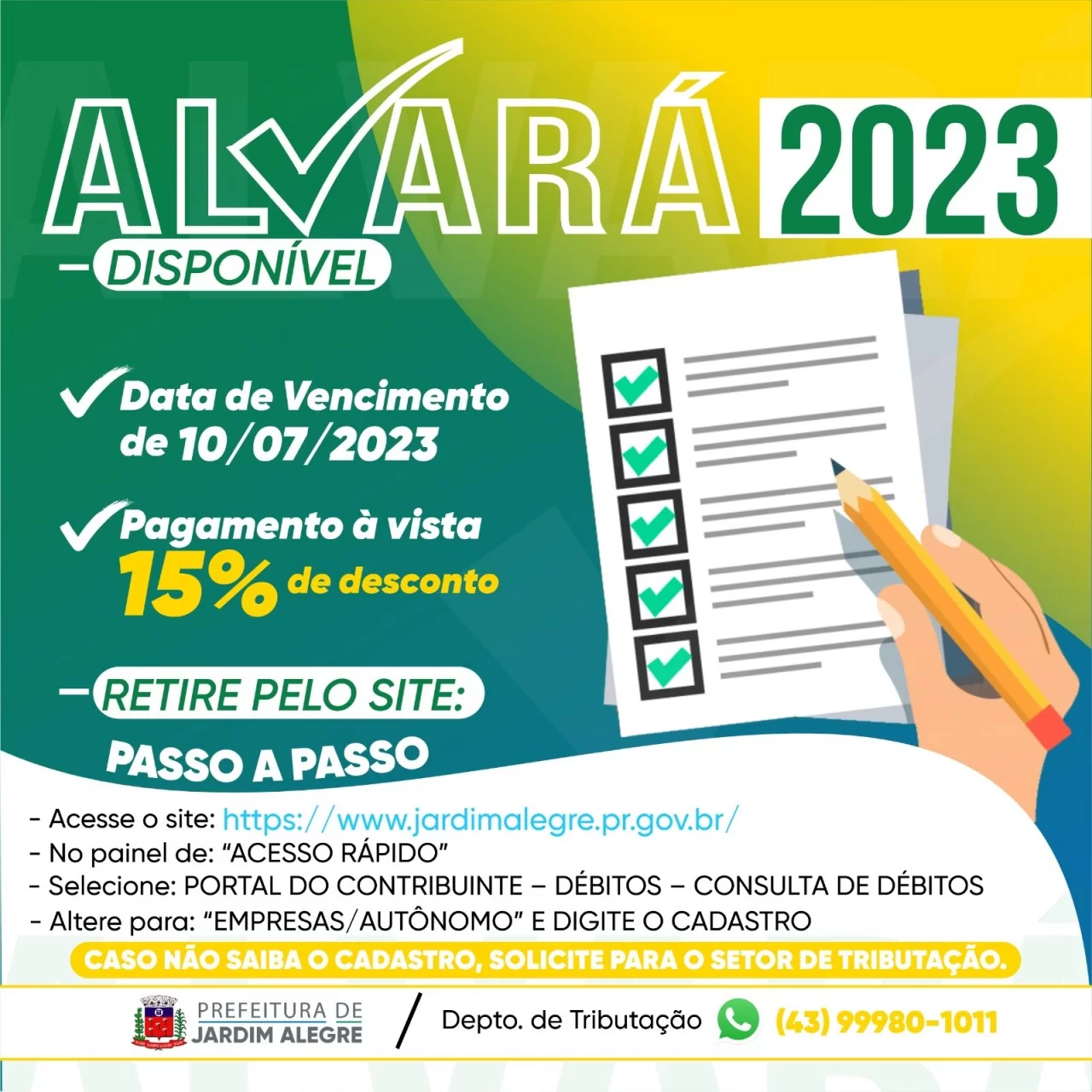 alvara-2023_e586572c518e7ac6f62f91fcdaf2aa20.jpg